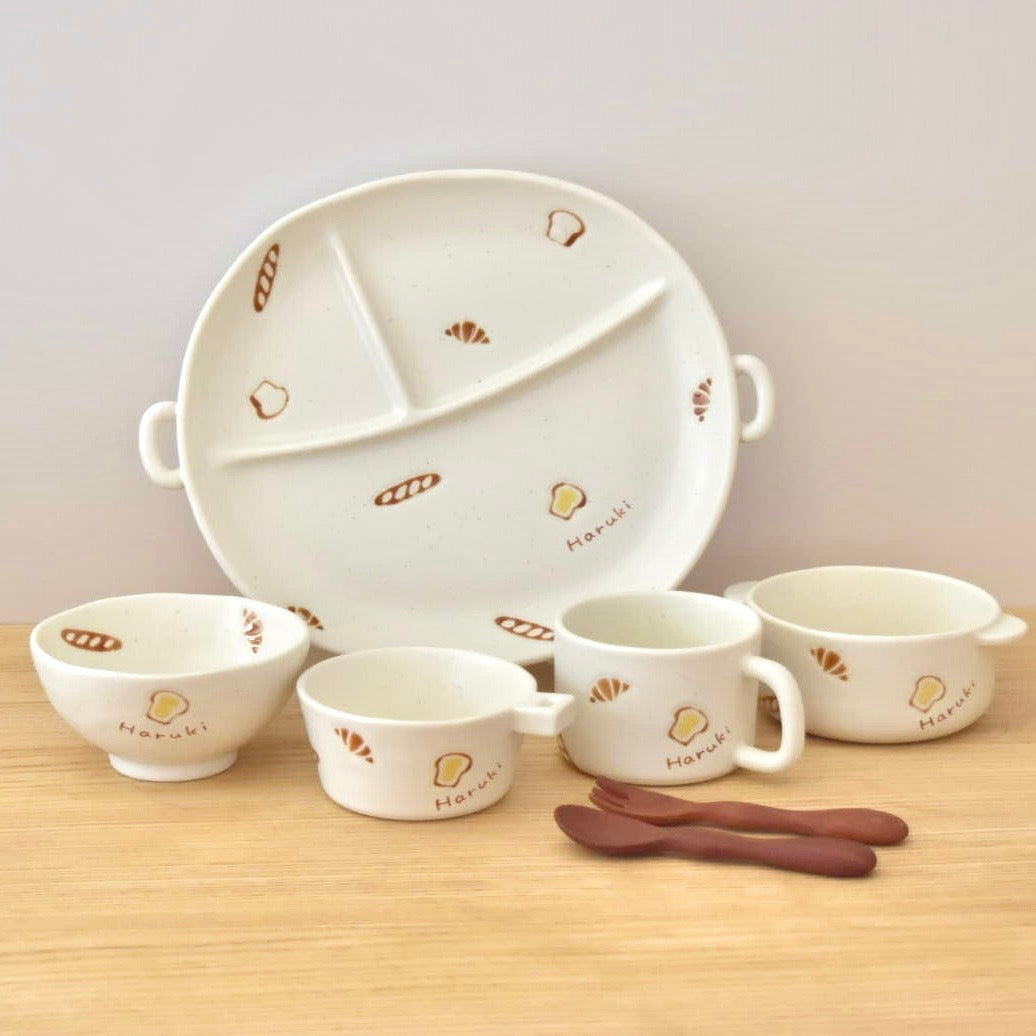 IMG_0450.jpg?v=1751951644