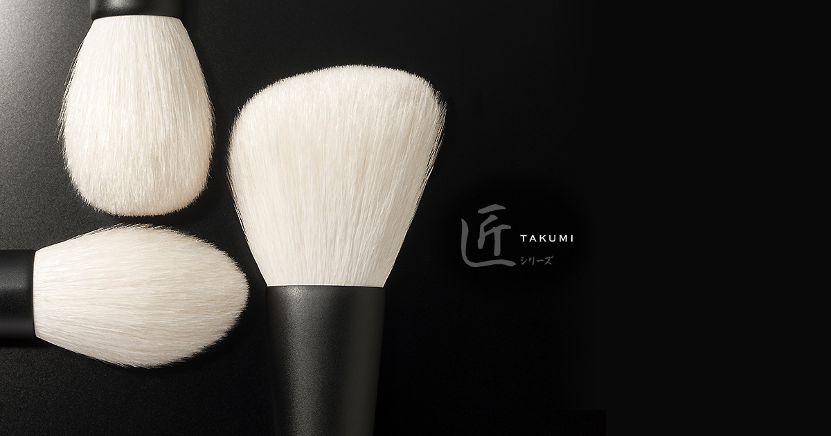 アイブローブラシ：T-9｜竹宝堂（ちくほうどう）熊野筆・化粧筆