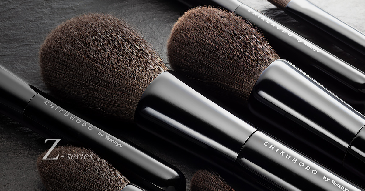 Zシリーズ 6点セットブラシ：S-Z-6｜竹宝堂（ちくほうどう）熊野筆