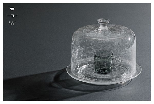 glass atelier えむに – チルチンびと広場