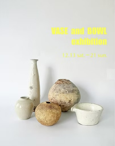 八木橋 昇 – チルチンびと広場