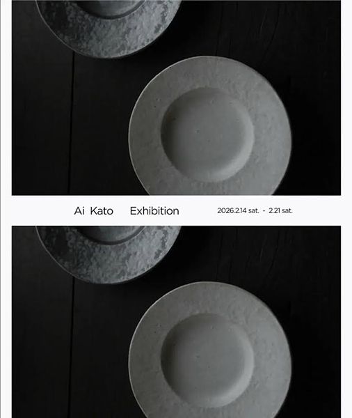 武田浪 展 ～新しい風にのって～ – チルチンびと広場