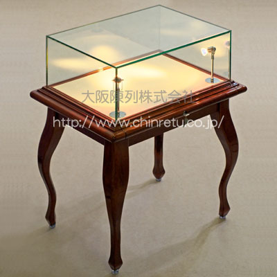 ジュエリー・アクセサリーに最適なショーケース｜テーブル型猫脚ショー