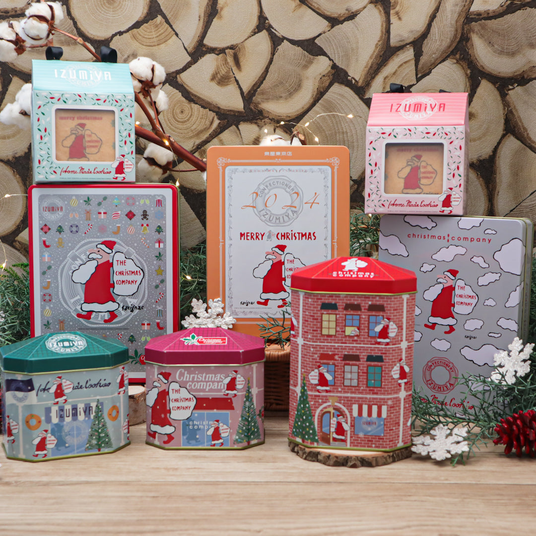 2024 Christmas Cookies – 代官山 クリスマスカンパニー
