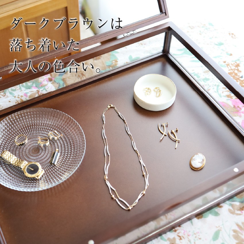 落ち着いたダークブラウンで大人な木製5面ガラスコレクションケース