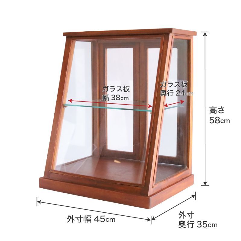 おしゃれなショップ風ディスプレイガラスショーケース。 カウンター