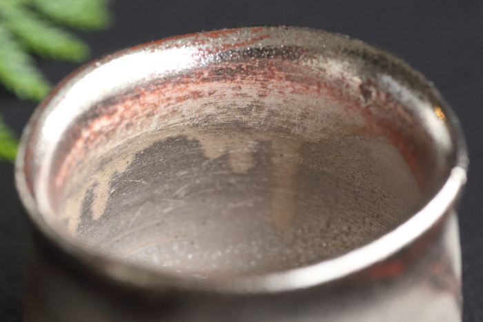 松井興之 備前銀彩ぐい吞み 酒呑 備前焼酒器 岡山県重要無形文化財保持