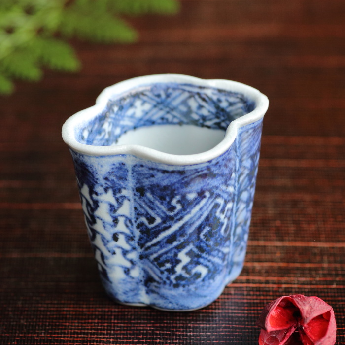 豊増一雄 祥瑞木瓜茶杯 満容量45ml 登り窯焼成 作家もの有田焼磁器茶器