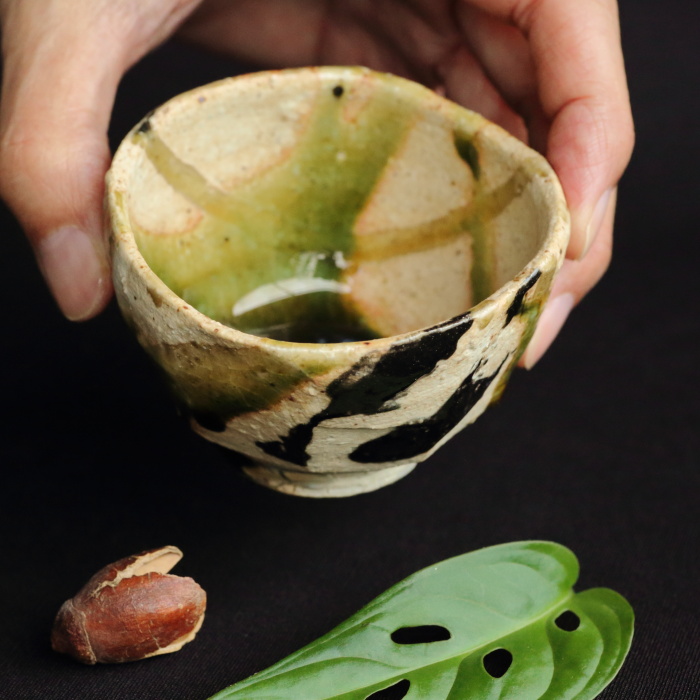 松崎健 織部流文ぐい吞み 作家もの酒器 益子焼酒呑 酒盃 共箱