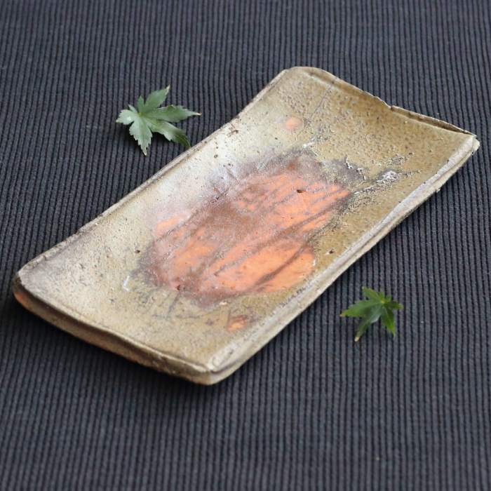 森本良信 備前長方皿 魚料理皿 穴窯焼成焼締め和皿 備前焼陶皿