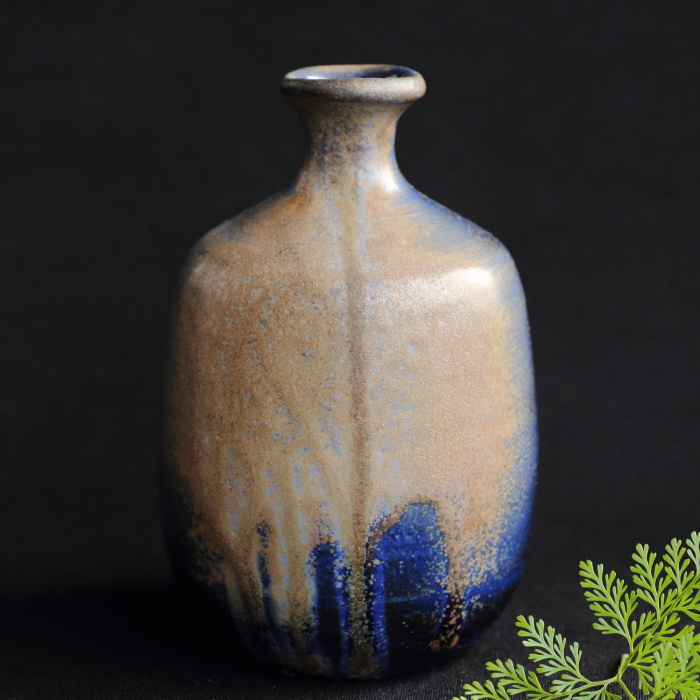 松井興之 藍彩備前徳利 登窯焼成酒器 酒注ぎ 作家もの備前焼 桐箱