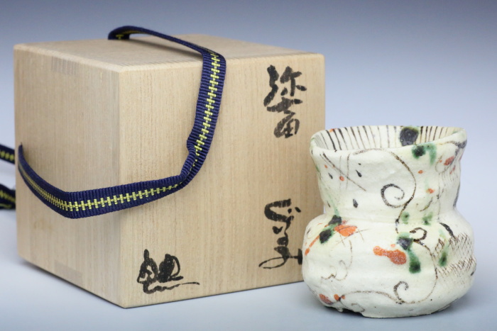鈴木五郎 弥七田ぐい吞み 作家もの瀬戸焼酒器 酒呑 酒杯 共箱