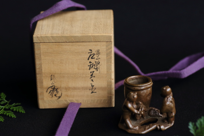 高岡銅器 金森龍泉作 蓋置 急須・ティーポット・鉄瓶・茶釜用フタオキ 共箱