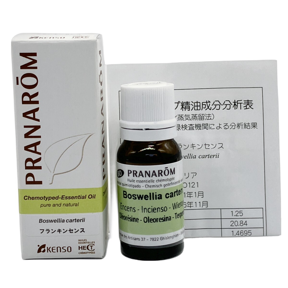 フランキンセンス｜プラナロム精油｜ONLINE SHOPカモミール｜小田急線