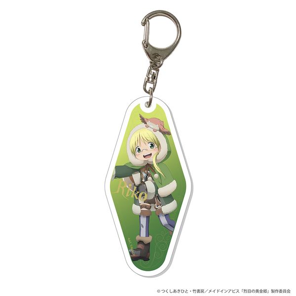 メイドインアビス 烈日の黄金郷」×「大谷資料館」コラボグッズ事後販売