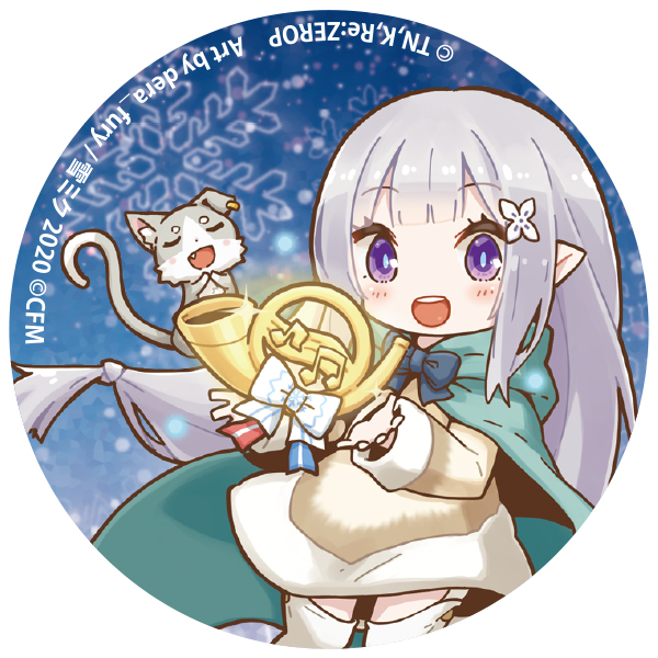 さっぽろ雪まつり2020「Re:ゼロから始める異世界生活 氷結の絆