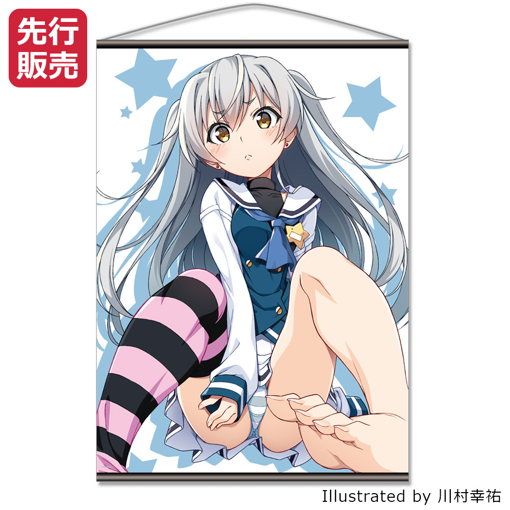 グリザイア：ファントムトリガー THE ANIMATION展 特設ページ