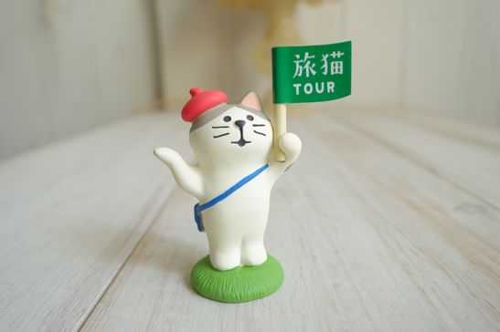 デコレ コンコンブル ツアーガイド猫 - 雑貨屋 Cheese