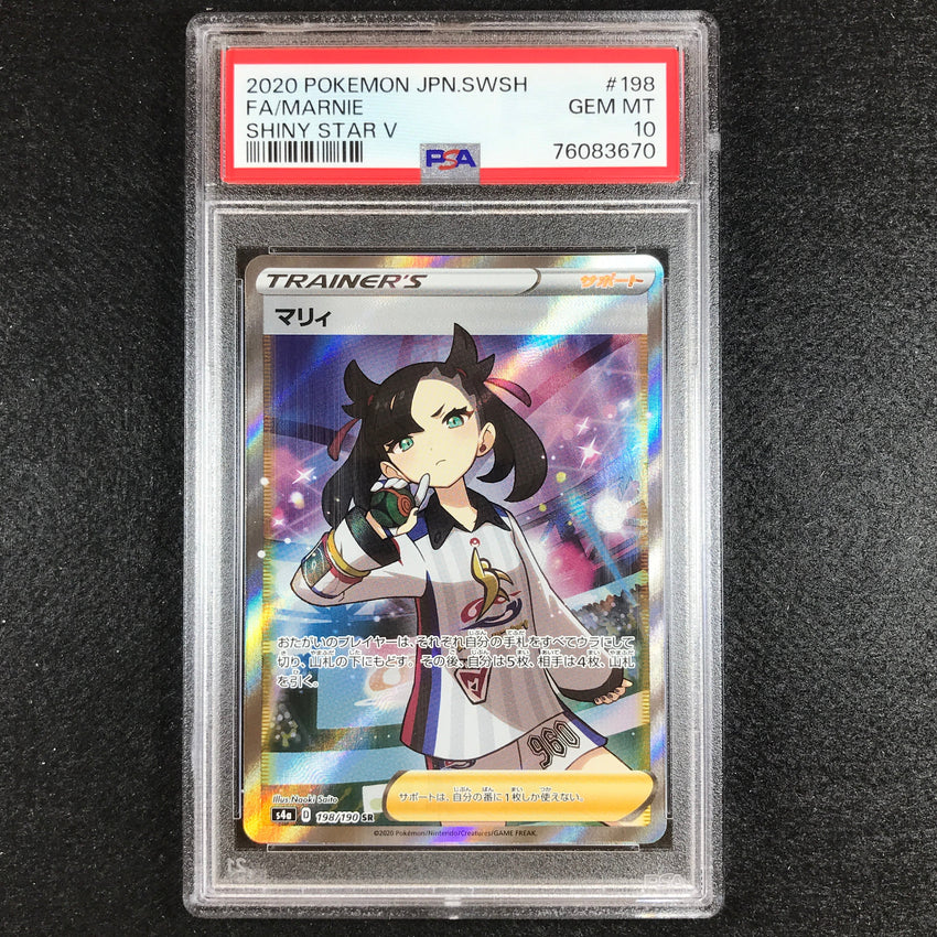 Japanese Psa 10 Marnie - 198/190 - Full Art Shiny Star V 670