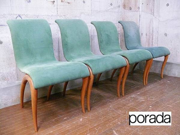 ポラダ】porada ANXIE アンクシー ダイニングチェア 椅子 RETRO2