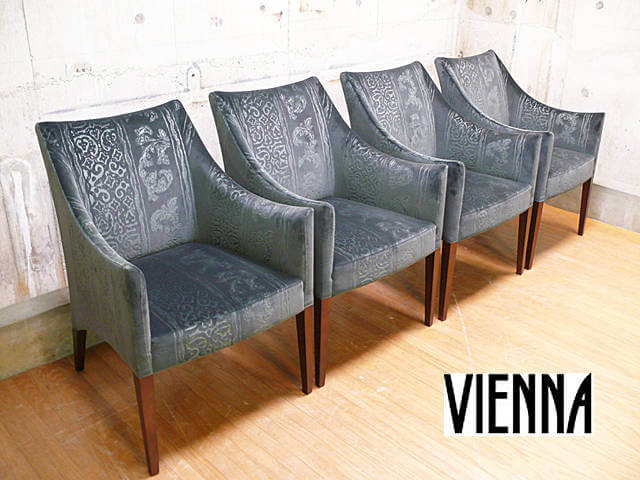 AIDEC VIENNA】アイデック ヴィエナ ダイニングテーブル チェア 5点