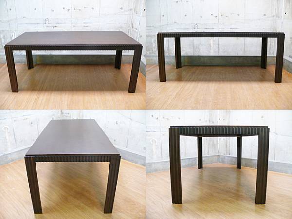 AIDEC VIENNA】アイデック ヴィエナ ダイニングテーブル チェア 5点