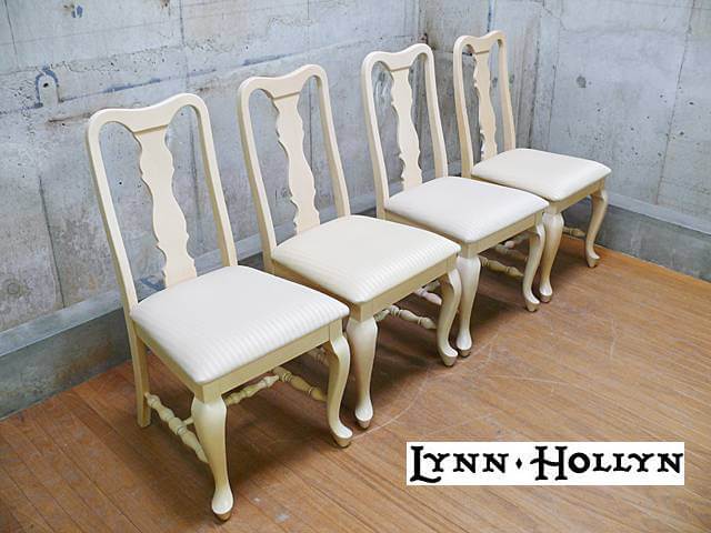 リンホーリン】コンソール TVボード ダイニングテーブル チェア IDC