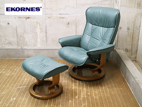 Ekornes】エコーネス 本革 ストレスレスチェア&オットマン グリーン