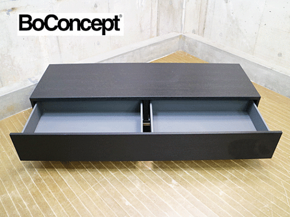 BoConcept】ボーコンセプト LUGANO ルガーノ テレビボード/テレビ台