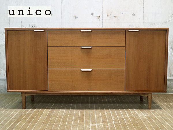 値下unico⁄ウニコ 【訳あり】unico ウニコ HOLM ホルム キャビネット
