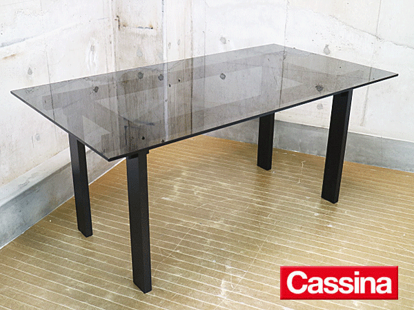 Cassina】カッシーナ ・イクスシー BLOOM ブルーム ダイニングテーブル