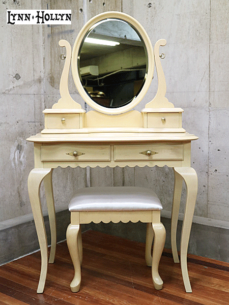 取付無料！リンホーリン 姫系猫脚おしゃれアンティークアイボリー