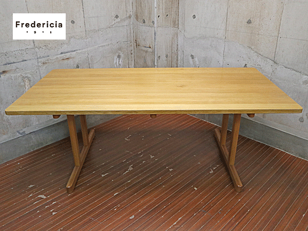 Fredericia】フレデリシア ボーエ・モーエンセン 6286 DINING TABLE