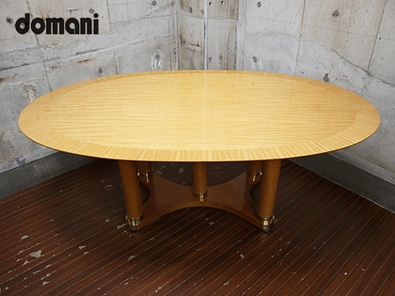 domani】ドマーニ Forza フォルザ ダイニングテーブル シカモア