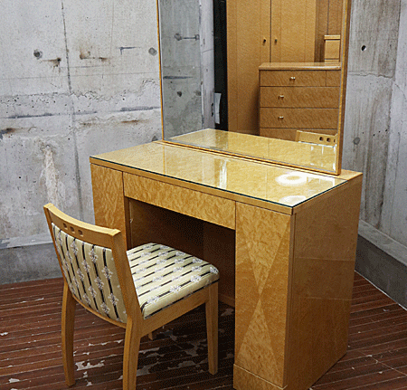 IDC大塚家具】スプレンダー 最高級 バーズアイ メープル 鏡台