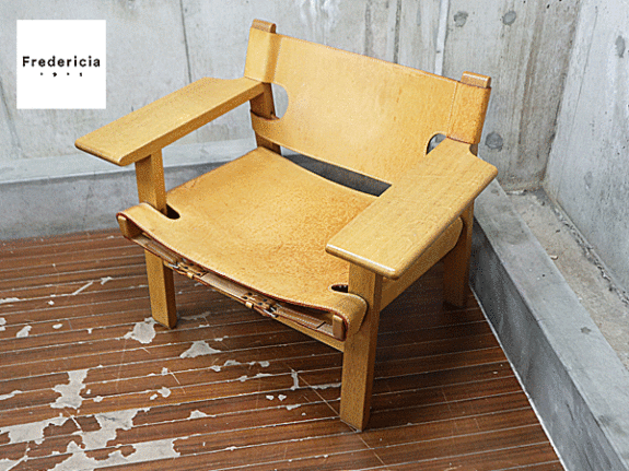 Fredericia】フレデリシア The Spanish Chair 2226 スパニッシュチェア