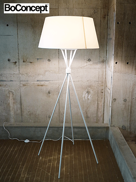 BoConcept】ボーコンセプト Main メイン フロアランプ スタンドライト