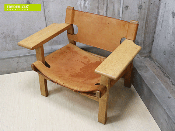 Fredericia】フレデリシア ボーエ・モーエンセン The Spanish Chair