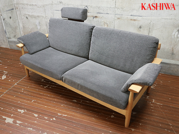 柏木工】CIGARRO シガーロ 3人掛けソファ ファブリック IDC大塚家具