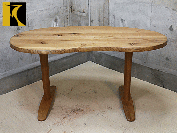 キツツキ】飛騨産業 HIDA 森のことば 特注 ビーンズ型 ダイニング