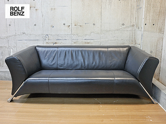 ROLF BENZ】ロルフベンツ 322 黒革 3人掛けソファ アニータ
