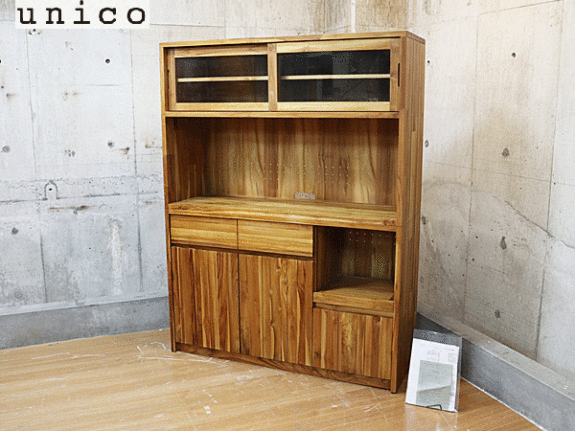 unico】ウニコ BREATH ブレス キッチンボード L 1250 レンジボード