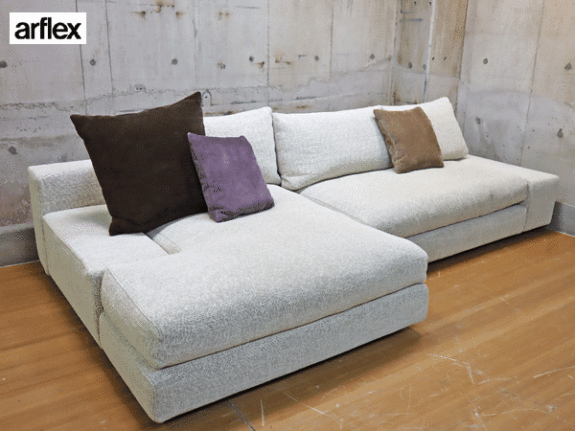 arflex】アルフレックス GALE ガーレ カウチソファ/コーナーソファ