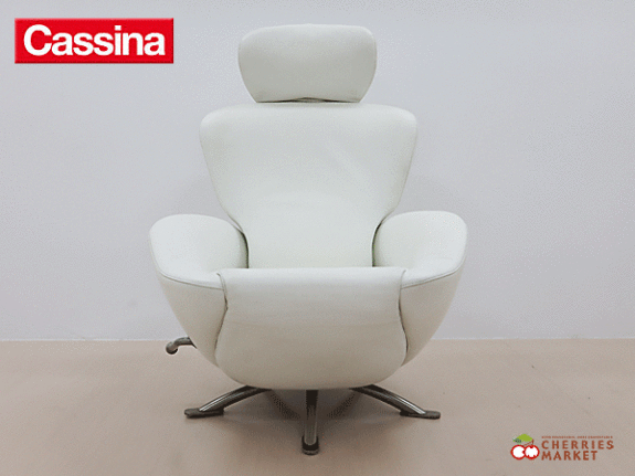 Cassina】カッシーナ K10 DODO ドド シェーズロング ホワイト 1人掛け