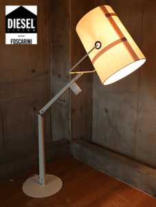 DIESEL LIVING with FOSCARINI】ディーゼル/フォスカリーニ FORK FLOOR