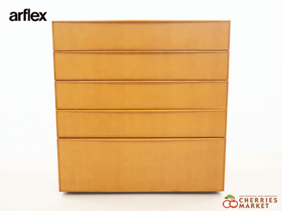 arflex】アルフレックス COMPOSER コンポーザー 5段キャビネット