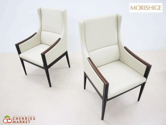 IDC大塚家具】MORISHIGE モリシゲ レストキャビン ダイニングチェア