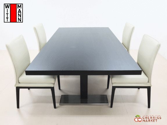 WITTMANN】ヴィットマン Matrix マトリックス&セダン ダイニング