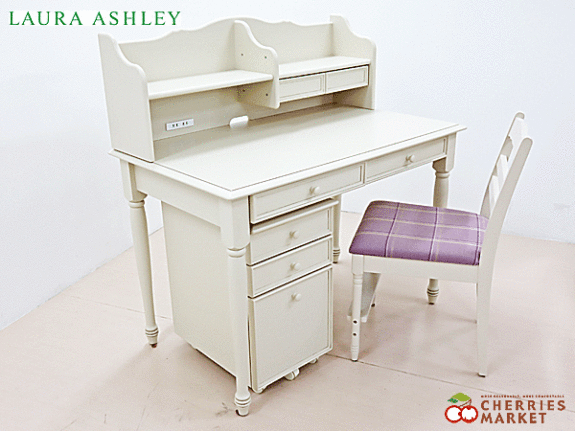 LAURA ASHLEY】ローラアシュレイ ドーセット チルドレン 学習机 勉強机