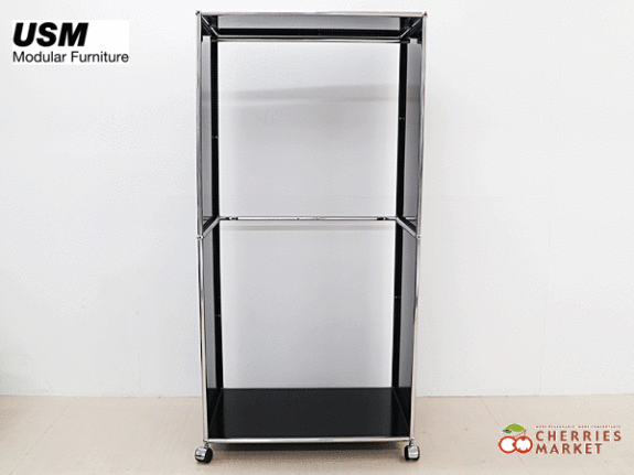 USM Haller】USM ハラー ハンガーラック/キャビネット/シェルフ